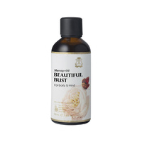 Ausganica 100% Certified Organic Massage Oil Beautiful Bust (For Body & Mind) 100ml