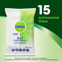 Dettol Instant Hand Sanitising Wipes (Packet of 15)