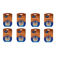 Vaseline Lip Therapy Cocoa Butter 7g [Bulk Buy 8 Units]