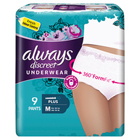Always Discreet Underwear Size Medium 9 Pack