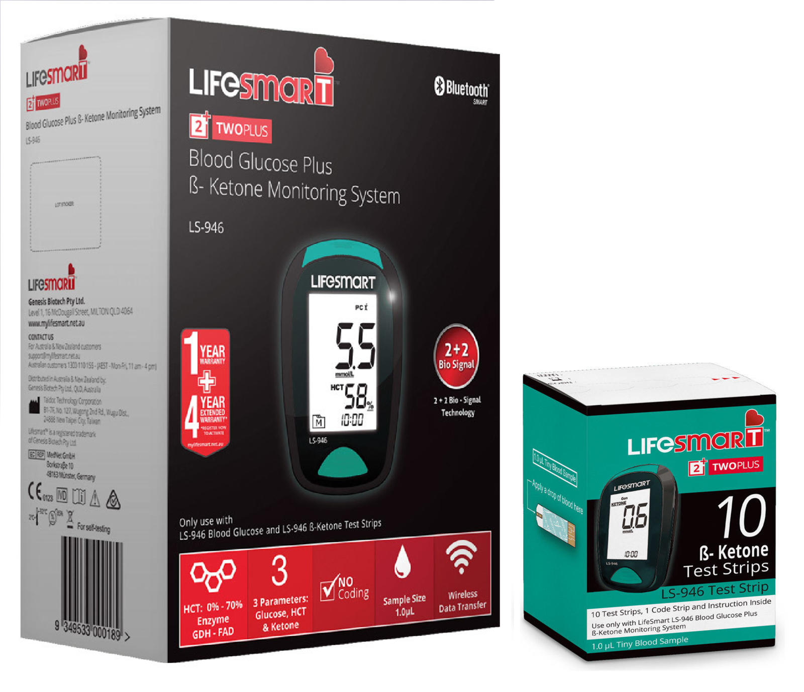 LifeSmart Blood Glucose & Ketone Meter (Bluetooth) 1 each