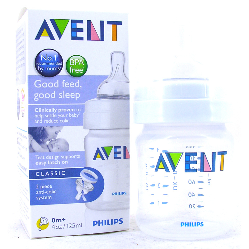 avent bpa free