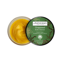 Antipodes Cleanser Grapeseed Butter 75g