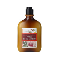 Ausganica (Organic) Rose Body Lotion 250ml
