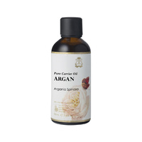 Ausganica 100% Certified Organic Pure Carrier Oil Argan 100ml