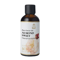 Ausganica 100% Certified Organic Pure Carrier Oil Almond Sweet 100ml