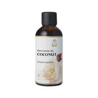 Ausganica 100% Certified Organic Pure Carrier Oil Coconut 100ml