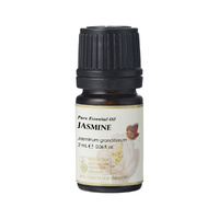 Ausganica 100% Certified Organic Essential Oil Jasmine 2ml