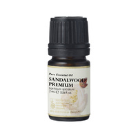 Ausganica Organic Essential Oil Sandalwood Premium 2ml