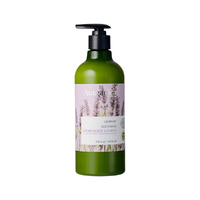 Ausganica Lavender Soothing Hand/Body Lotion 500ml