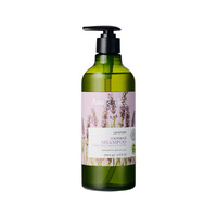 Ausganica Lavender Soothing Shampoo 500ml