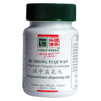 Cathay Herbal Ginseng & Astragalus Combination (50g) 300 Pill