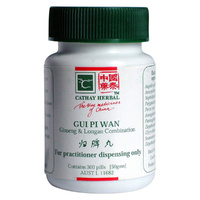 Cathay Herbal Ginseng & Longan Combination (50g) 300 Pill