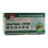 Cathay Herbal Liver Tonic CH100 276 Capsules (1 Month Supply)