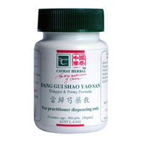 Cathay Herbal Danggui & Peony Formula (50g) 300 Pill