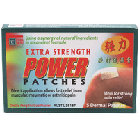 Cathay Herbal Extra Strength Power Patches x 5 Dermal Patches