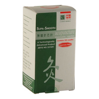 Cathay Herbal Acupuncture Supa-Smooth Disposable Needles 0.25 x 40mm (with guide tube) 100 Pack