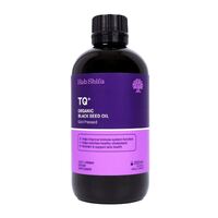 Hab Shifa TQ+ Organic Cold Pressed Black Seed Oil 250ml