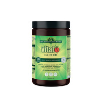 Vital All in One (Greens) 120g