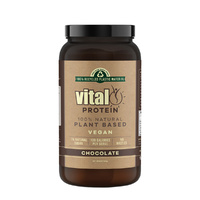 Vital Protein Pea Protein Isolate Chocolate 500g