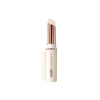 Nude By Nature Lip Primer Set
