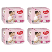 Huggies Ultra Dry Nappies For Girls Walker 13-18kg 16 Pack [Bulk Buy 4 Units]