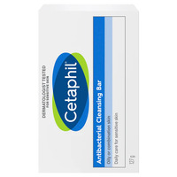 Cetaphil Gentle Cleansing Antibacterial Bar 127g