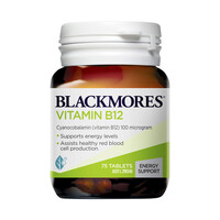 Blackmores Vitamin B12 100µg 75 Tablets