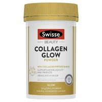 Swisse Beauty Collagen Glow Powder 120g