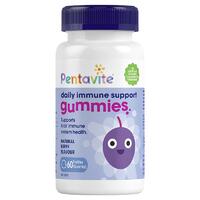 Pentavite Daily Immune Support 60 Gummies Kids