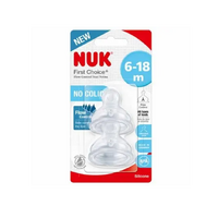 Nuk First Choice Flow Control Teat 6-18 Months - 2 Pack