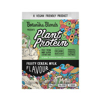 Botanika Blends Plant Protein Fruity Cereal Mylk 40g [Bulk Buy 12 Units]