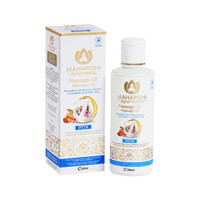 Maharishi Ayurveda Organic Massage Oil Pitta 200ml