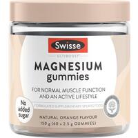 Swisse Ultiboost Magnesium Gummies 60pk