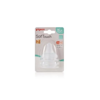 Pigeon Softouch III Teat LLL 2 Pack