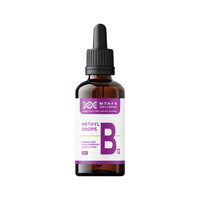 MTHFR Wellbeing Methyl B12 Drops 30ml