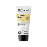 DermaGen by Botanical Chemist Propolis Balm 50g