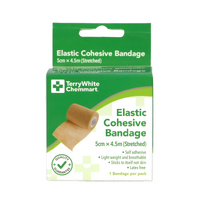 TWCM Elastic Cos Bandage Latex Free Tan 5cmx4.5m