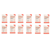 Skin Control After Bite Patch 24 Pack [Bulk Buy 12 Units]