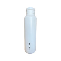 Worthy Sugarcane Drink Bottle Pure White 750ml