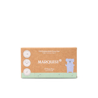 Marquise Eco Nappy Bags 40 Pack