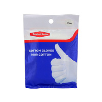 Surgical Basics Cotton Gloves Small 1 Pair