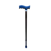 Surgical Basics Walking Stick Adjustable Bronze 75-98cm SB722