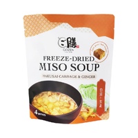 Gozen Miso Soup Freeze-Dried Hakusai Cabbage & Ginger x4 Serves