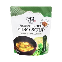 Gozen Miso Soup Freeze-Dried Cabbage & Komatsuna x4 Serves