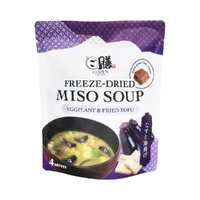 Gozen Miso Soup Freeze-Dried Eggplant & Fried Tofu x4 Serves