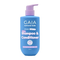 Gaia Natural Kids 2 in 1 Shampoo & Conditioner 350ml