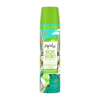 Impulse Sicily Secret Perfume Spray 75ml