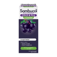 Adult Cough Liquid 250ml