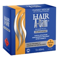 Hair A Gain 5 x 60mL (5 Months Supply)  (S2)